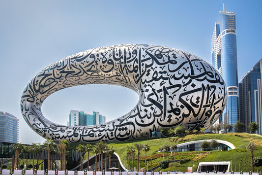 United Arab Emirates (UAE)